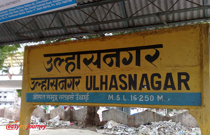 Dumas Beach Ulhasnagar